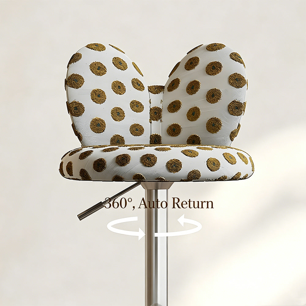 Modern Upholstered Adjustable Bar Stool with Petal Back 1 Piece