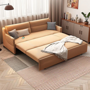 ARRTLE Sofa Bed
