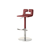 Modern Adjustable Swivel Bar Stool with Cutout Backrest 1 Piece